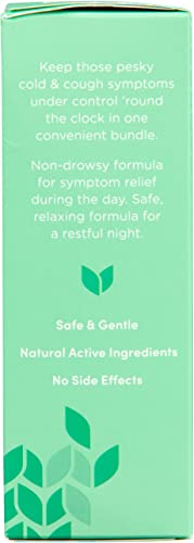 Hyland's Kids Nighttime Organic Cough Syrup and Immune Support with Agave, Elderberry and Pomegranate, Soothes Cough, and Supports Immunity, 4 Fl. Oz.
