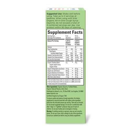 Hyland's Kids Cold and Cough, Day and Night Combo Pack, Cold Medicine for Ages 2 and up, Syrup Cough Medicine for Kids, Nasal Decongestant, 4 Fl Oz (Pack of 2)