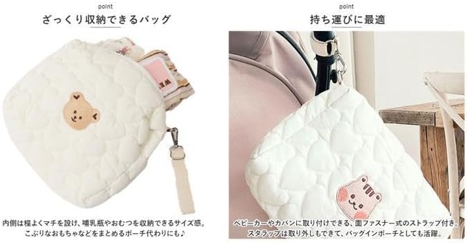 pmypo2205 A Type Baby Bottle Diaper Bag Diaper Storage Bag Diaper Pouch Diaper Bag, Casual