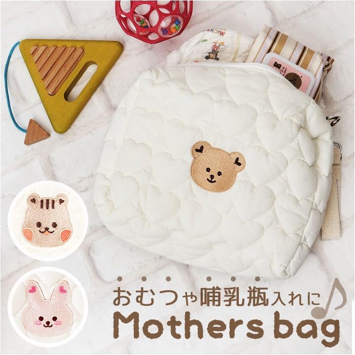 pmypo2205 A Type Baby Bottle Diaper Bag Diaper Storage Bag Diaper Pouch Diaper Bag, Casual