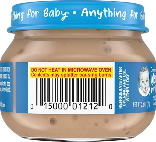 Gerber Chicken and Gravy Baby Food, 2.5 Oz