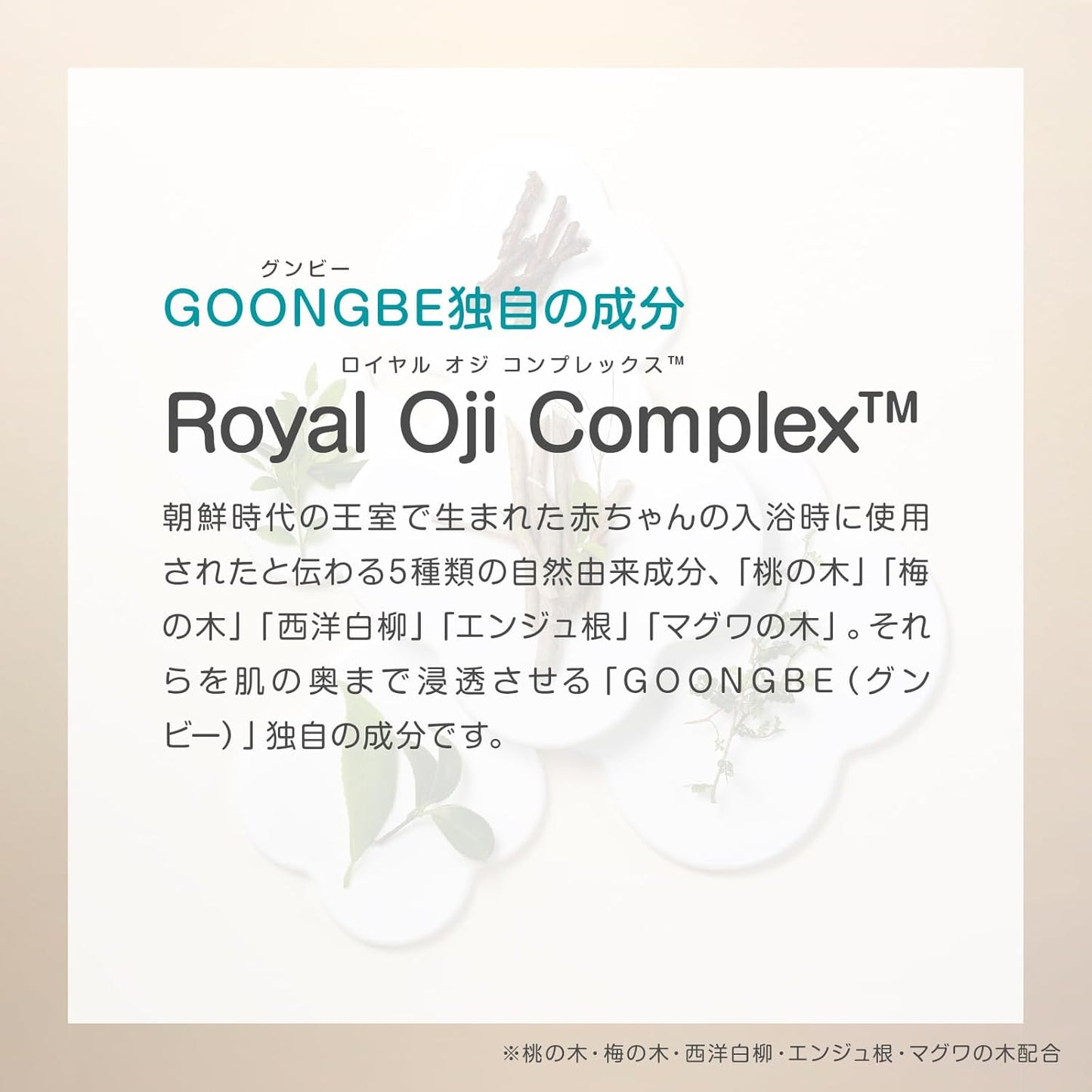 Pri-mmune Soothing Powder - Talc Free Korean Baby Dusting Powder with Cornstarch - Prevent Skin Irritation, Anti-Chafing for Newborn, Babides and Toddlers, 0.8oz.