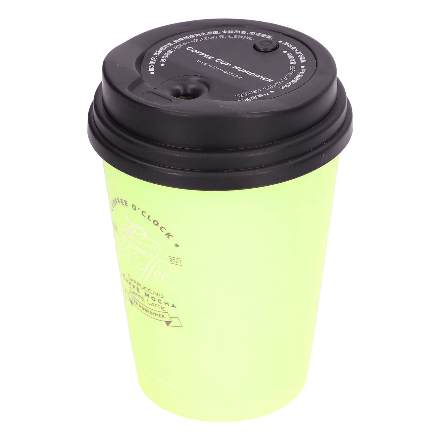 Humidifiers for Bedroom, 300ml Cool Mist Humidifiers, USB Mini Cute Coffee Cup Humidifier, Car Humidifier, Pink Desk Humidifier, Small Humidifier, Low Noise, Auto Shut-Off for Car, Plant, Office(Pink)