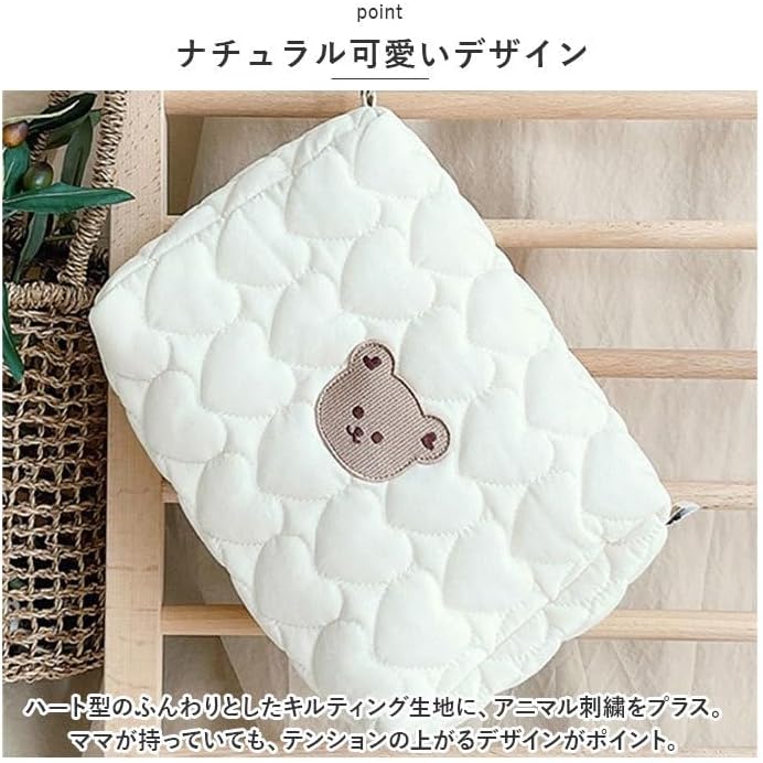 pmypo2205 A Type Baby Bottle Diaper Bag Diaper Storage Bag Diaper Pouch Diaper Bag, Casual