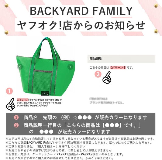 pmypo2205 A Type Baby Bottle Diaper Bag Diaper Storage Bag Diaper Pouch Diaper Bag, Casual