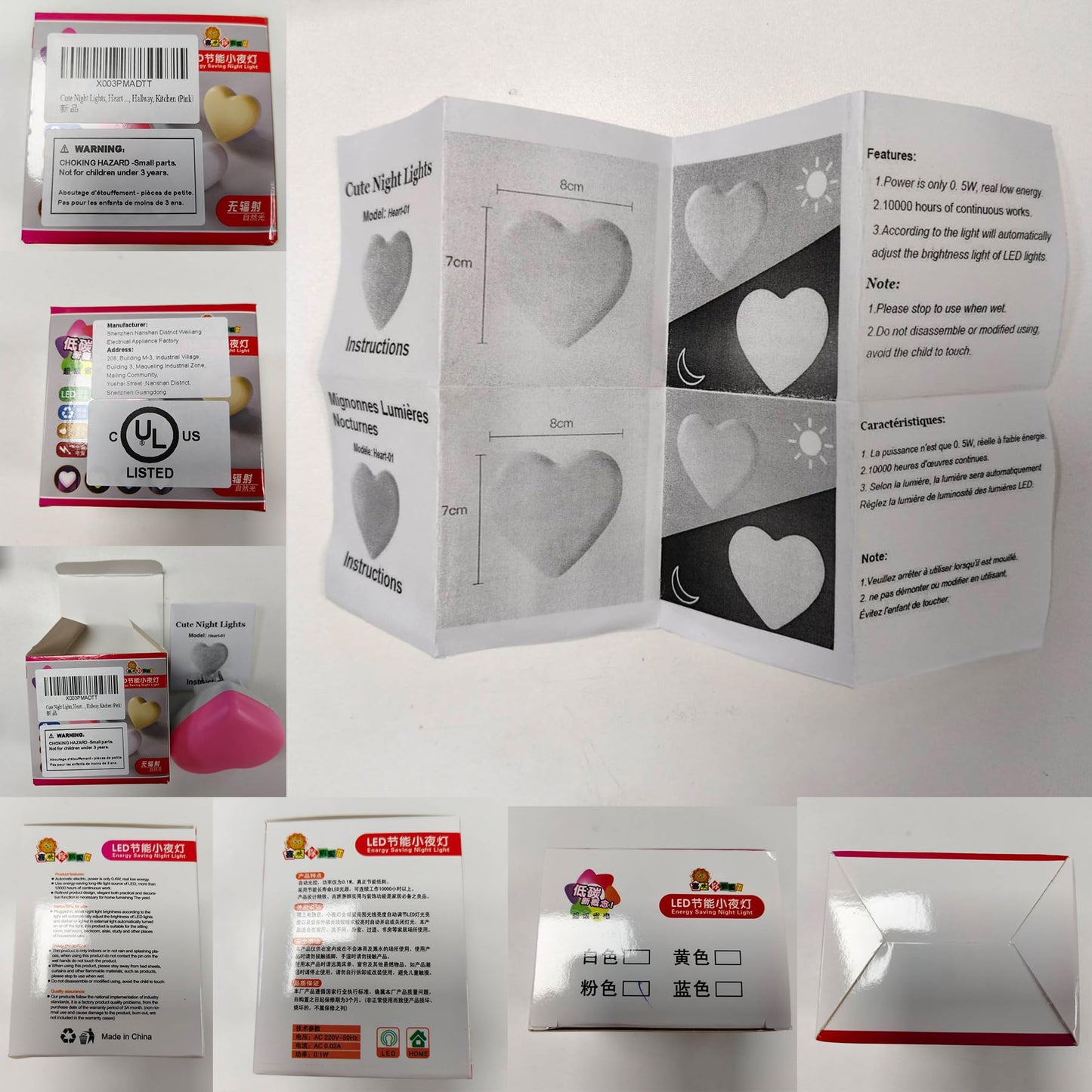 Cute Night Lights, Heart Shape Nursery Nightlight with Light Sensors, Auto Dusk to Dawn Sensor, Soft Warm White, Ideal Nightlight for Bedroom, Bathroom, Hallway, Kitchen (Blue)