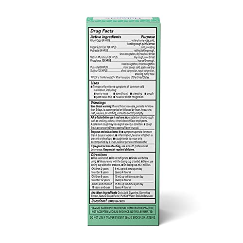 Hyland's Kids Cold and Cough, Day and Night Combo Pack, Cold Medicine for Ages 2 and up, Syrup Cough Medicine for Kids, Nasal Decongestant, 4 Fl Oz (Pack of 2)