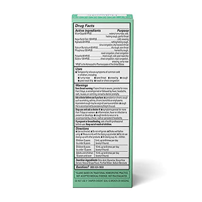 Hyland's Kids Cold and Cough, Day and Night Combo Pack, Cold Medicine for Ages 2 and up, Syrup Cough Medicine for Kids, Nasal Decongestant, 4 Fl Oz (Pack of 2)