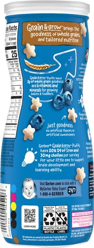 Gerber Baby Snacks, Baby Food, Puffs, Strawberry Apple, 1.48 Ounce