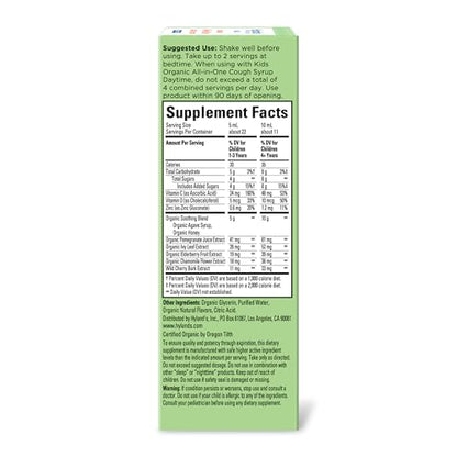 Hyland's Kids Cold and Cough, Day and Night Combo Pack, Cold Medicine for Ages 2 and up, Syrup Cough Medicine for Kids, Nasal Decongestant, 4 Fl Oz (Pack of 2)
