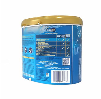 Enfamil Optimum Baby Formula, Our Closest Formula to Breast Milk, Immune-Supporting Lactoferrin also found in Breast Milk, Brain-Building DHA, 20.5 Oz