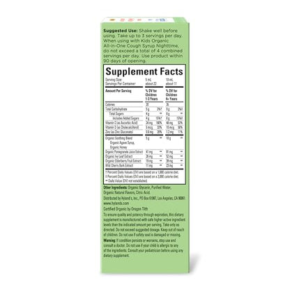 Hyland's Kids Cold and Cough, Day and Night Combo Pack, Cold Medicine for Ages 2 and up, Syrup Cough Medicine for Kids, Nasal Decongestant, 4 Fl Oz (Pack of 2)