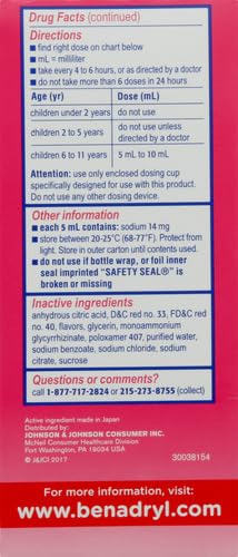 Benadryl Children's Dye-Free Allergy Relief Liquid + 12.5 mg Diphenhydramine HCl, Antihistamine Allergy Medicine for Kids Helps Relieve Runny Nose & Sneezing, Bubble Gum Flavor, 8 fl. oz