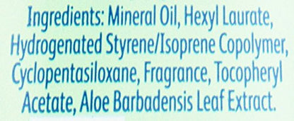 Johnson's Baby Oil Gel with Aloe Vera & Vitamin E, Hypoallergenic Baby Skin Care, 6.5 fl. oz