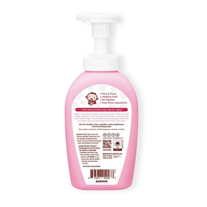 Unscented Foam Bottle Wash, Natural Plant Based Baby Bottle & Dish Soap, No Artificial Fragrance or Additives, Gentle for Washing Bottles, Pacifiers and Toys, Easy Rinse, 15.21 Fl Oz