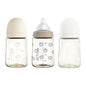 PPSU Baby Bottle for Breastfeeding Babies, Anti-Colic Wide-Neck Non-Tip Stable Base, Nipple S Level(0~3M), Easy to Clean Natural Baby Bottle Bundle 200ml, 6.76oz (3pcs Set)