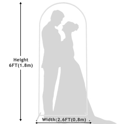 Wokceer 7.2 FT Wedding Arch Backdrop Stand, Gold Metal Arch Backdrop Stand for Wedding Ceremony Birthday Party Bridal Baby Shower Photo Booth Garden Floral Balloon Arches Decoration