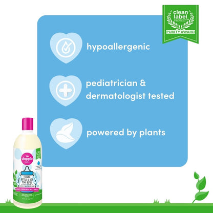 Dapple Foaming Dish Soap, Hypoallergenic for Sensitive Skin, Powered by Plants, Fragrance Free 13 Fl Oz (Pack of 1)