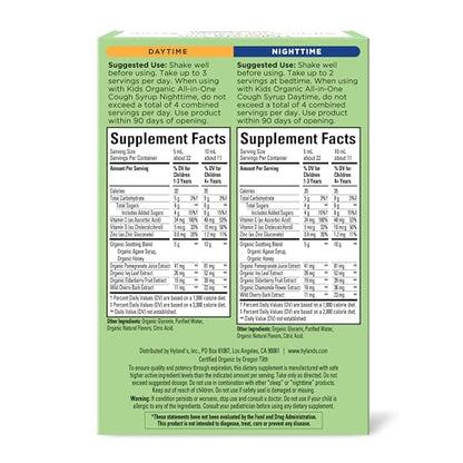 Hyland's Kids Cold and Cough, Day and Night Combo Pack, Cold Medicine for Ages 2 and up, Syrup Cough Medicine for Kids, Nasal Decongestant, 4 Fl Oz (Pack of 2)