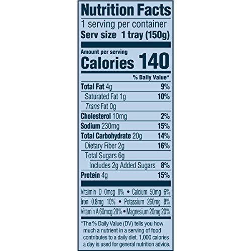 Gerber Pick-Ups Chicken and Parmesan Cheese Ravioli in Tomato Sauce Toddler Meals, 4.5 Oz Tray (Pack of 8)