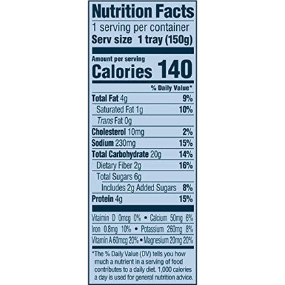 Gerber Pick-Ups Chicken and Parmesan Cheese Ravioli in Tomato Sauce Toddler Meals, 4.5 Oz Tray (Pack of 8)