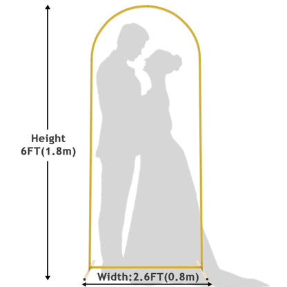 Wokceer 7.2 FT Wedding Arch Backdrop Stand, Gold Metal Arch Backdrop Stand for Wedding Ceremony Birthday Party Bridal Baby Shower Photo Booth Garden Floral Balloon Arches Decoration