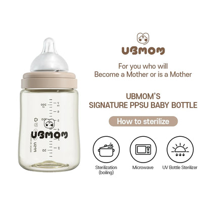 PPSU All in One Baby Bottle, PPSU Baby Bottle for Breastfeeding Babies, Anti-Colic Wide-Neck Non-Tip Stable Base, Easy to Clean Natural Baby Bottle 200ml, 6.76oz, Nipple S Level(0~3M) (Beige)