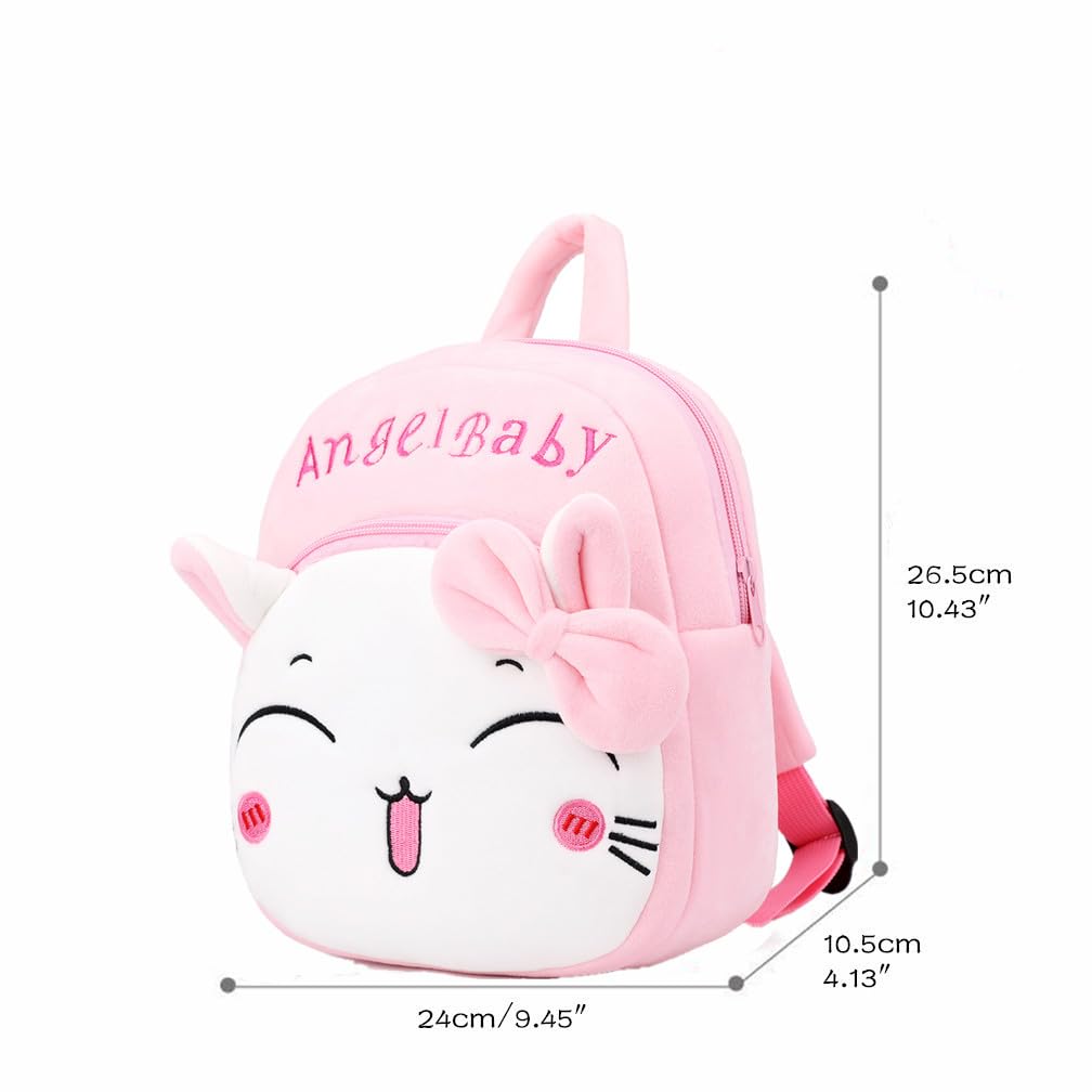 Cute Toddler Backpack Plush Animal Cartoon Mini Travel Daycare Bag for Baby Girl Boy 2-6 Years (Shark Blue)