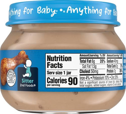 Gerber Chicken and Gravy Baby Food, 2.5 Oz