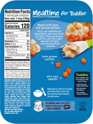 Gerber Meal Time for Toddlers Mashed Potatoes and Gravy with Roasted Chicken With Carrots, 6.6 Oz