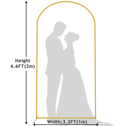 Wokceer 7.2 FT Wedding Arch Backdrop Stand, Gold Metal Arch Backdrop Stand for Wedding Ceremony Birthday Party Bridal Baby Shower Photo Booth Garden Floral Balloon Arches Decoration