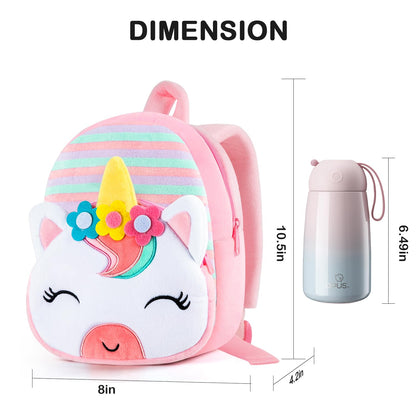 HONGTEYA Toddler Backpack Plush Backpack for Kids Soft Mini Backpack for Girls Animal Elephanet Doll Toys Birthday Easter Christmas kids for Age 1 2 3 4 5