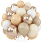 Retro Blush Pink Balloons, 60 Packs 12 Inch Dusty Pink Metallic Chrome Rose Gold White Sand Nude Balloons for Bridal Baby Shower Girls Boho Birthday Wedding Decorations Supplies