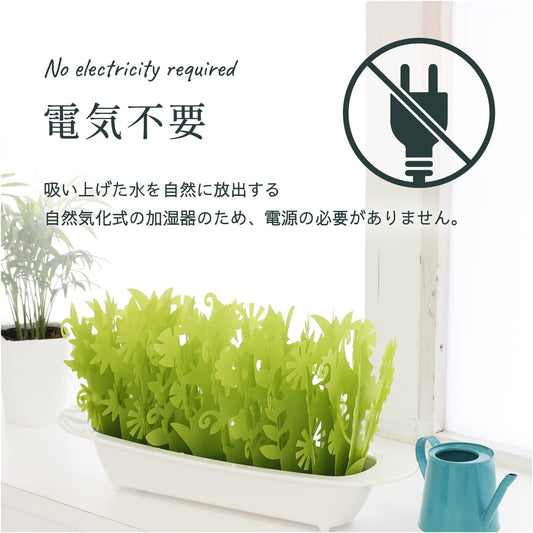 Oasis Plus Green ~Eco Mobile Humidifier that Does Not Use Electricity