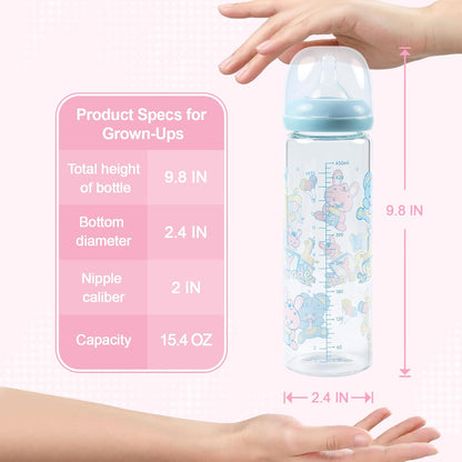 LittleForBig Adult Glass Feeding Bottle Ultra Printed Specialty Oversized Baby Parade Pattern