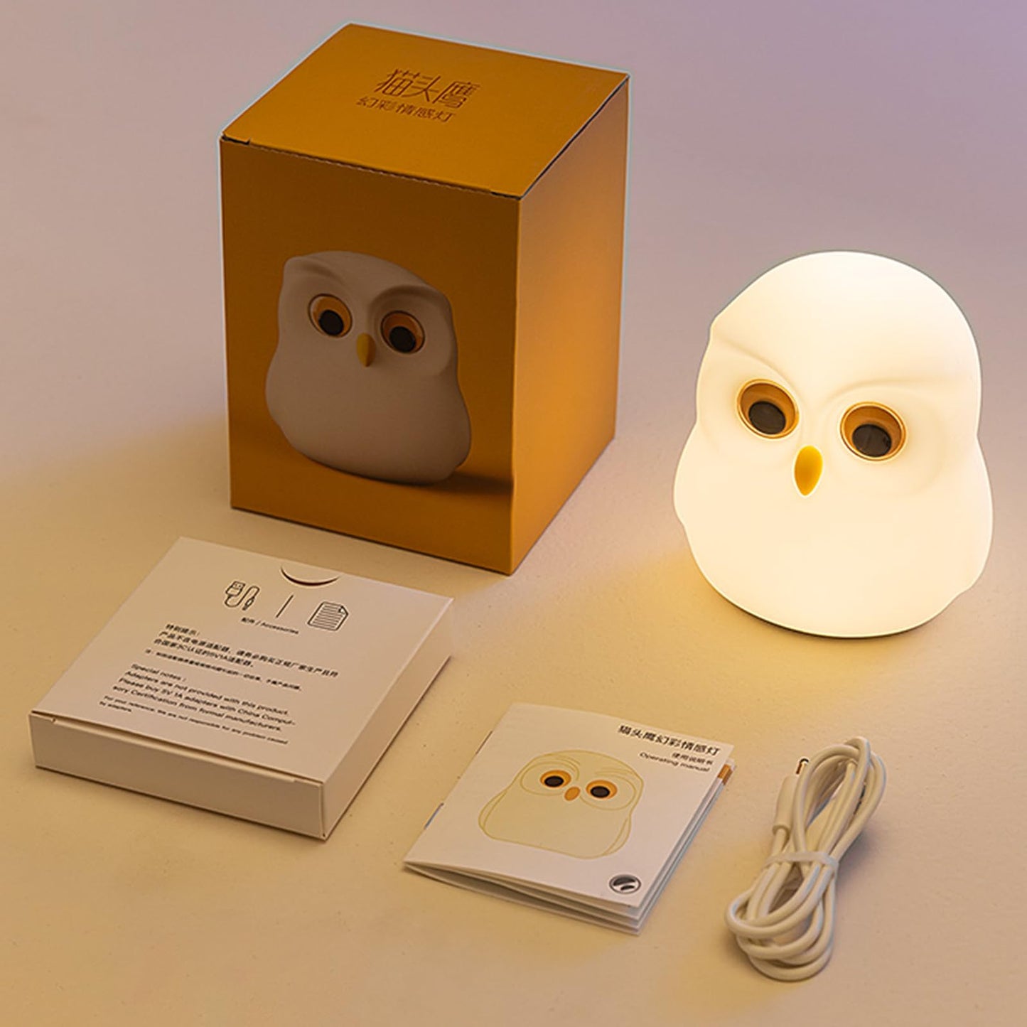 Nursery Night Light, RGB Bunny with 7 Colors & 3 Dim Levels, Rechargeable Silicone, Room Decor & Kids Gift