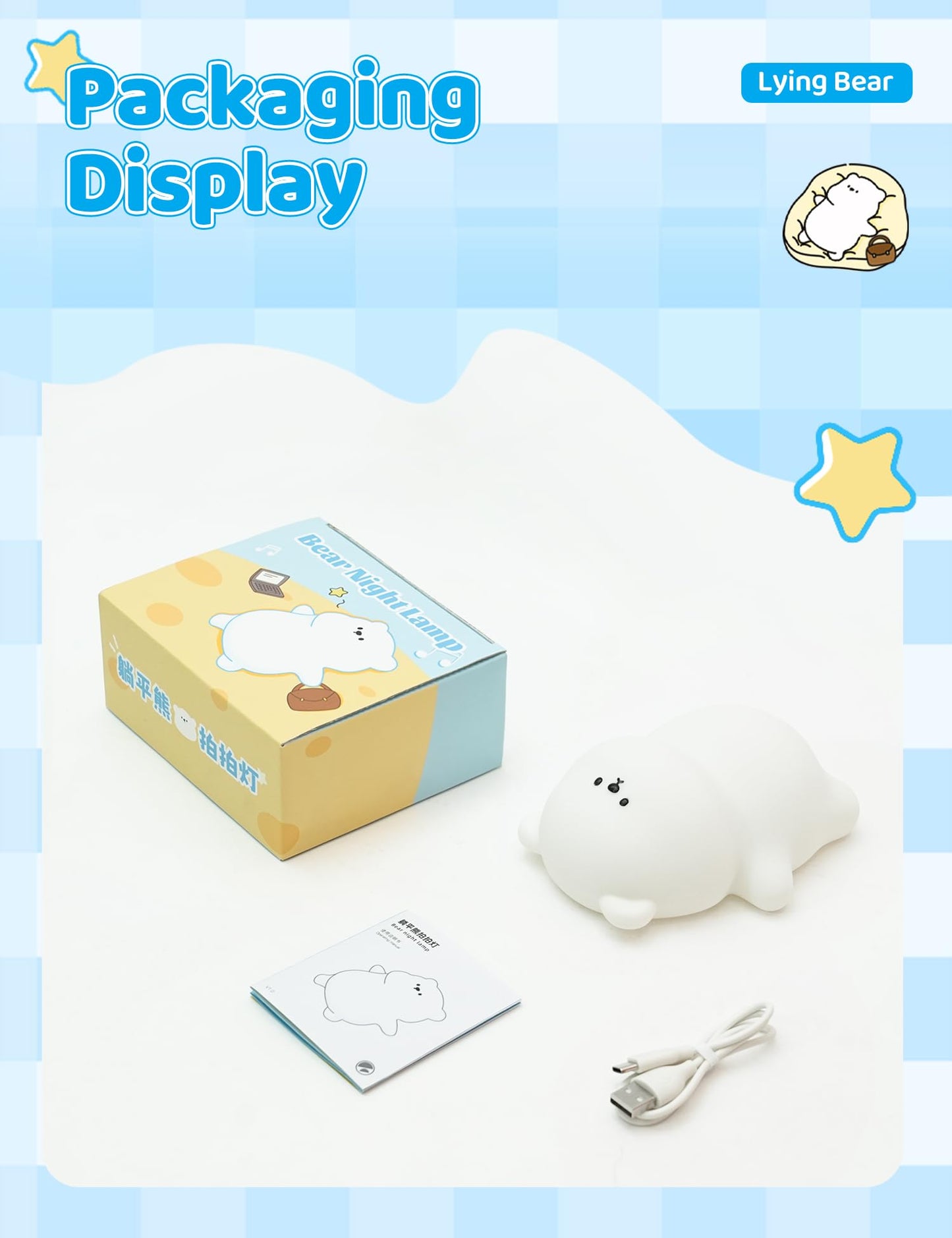 Nursery Night Light, RGB Bunny with 7 Colors & 3 Dim Levels, Rechargeable Silicone, Room Decor & Kids Gift