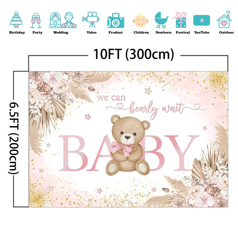 Mocsicka Girl Bear Backdrop Pink Boho Pampas Grass Background We Can Bearly Wait Baby Shower Party Cake Table Decoration Photo Booth Props (7x5ft)