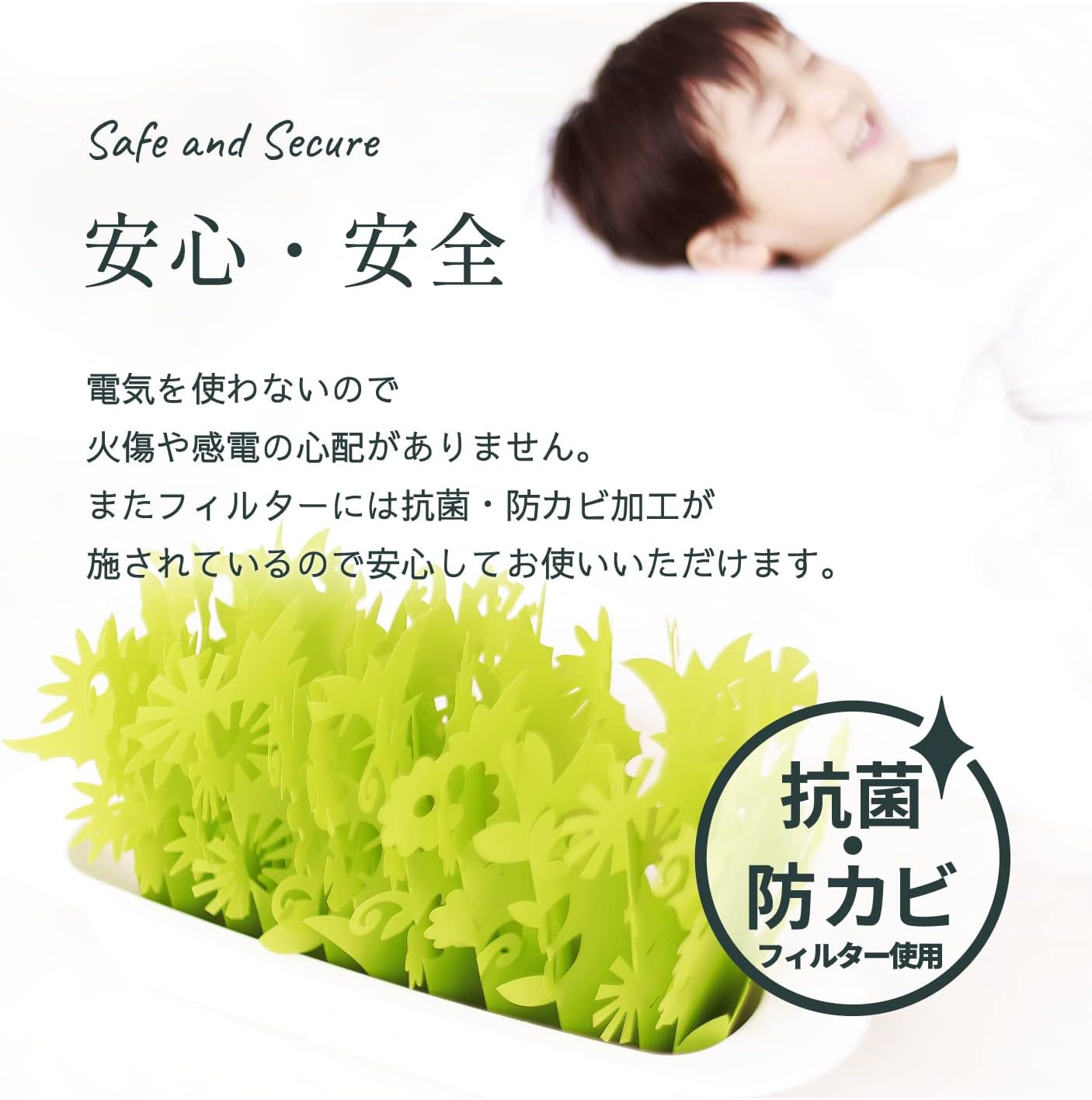 Oasis Plus Green ~Eco Mobile Humidifier that Does Not Use Electricity