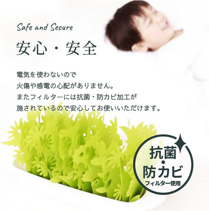 Oasis Plus Green ~Eco Mobile Humidifier that Does Not Use Electricity