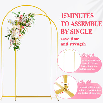 Wokceer Wedding Arch Backdrop Stand 7.2FT, 6.6FT White Metal Arch Stand Set of 2 for Birthday Party Wedding Ceremony Baby Shower Graduation Decoration