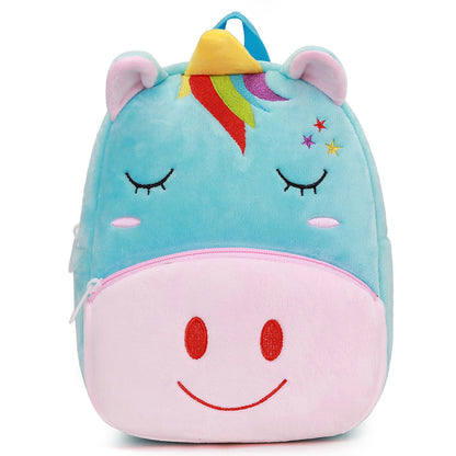 Ladyzone Toddler Backpack Zoo Animals Backpacks Cute Plush Bag Cartoon 10" Preschool Book Bag For 2+ Years Girls Boys