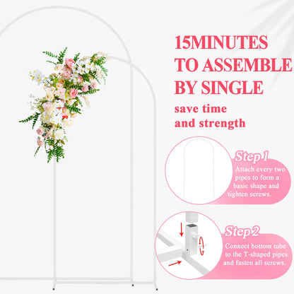Wokceer Wedding Arch Backdrop Stand 7.2FT, 6.6FT White Metal Arch Stand Set of 2 for Birthday Party Wedding Ceremony Baby Shower Graduation Decoration