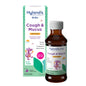 Hyland's Kids Nighttime Organic Cough Syrup and Immune Support with Agave, Elderberry and Pomegranate, Soothes Cough, and Supports Immunity, 4 Fl. Oz.