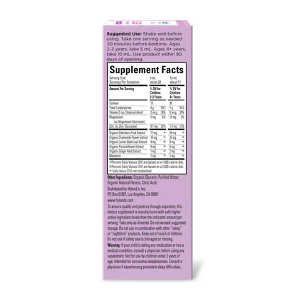 Hyland's Kids Sleep Calm and Immunity with Melatonin, Promotes Sleep and Supports Immune Health, Ages 2 and up, Grape Flavor, 4 Fl. Oz.