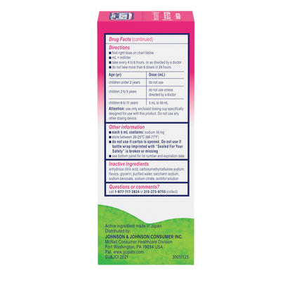 Benadryl Children's Dye-Free Allergy Relief Liquid + 12.5 mg Diphenhydramine HCl, Antihistamine Allergy Medicine for Kids Helps Relieve Runny Nose & Sneezing, Bubble Gum Flavor, 8 fl. oz