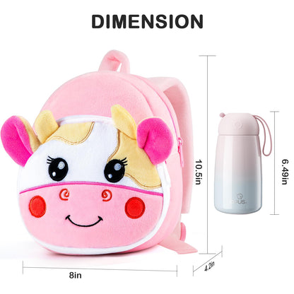 HONGTEYA Toddler Backpack Plush Backpack for Kids Soft Mini Backpack for Girls Animal Elephanet Doll Toys Birthday Easter Christmas kids for Age 1 2 3 4 5