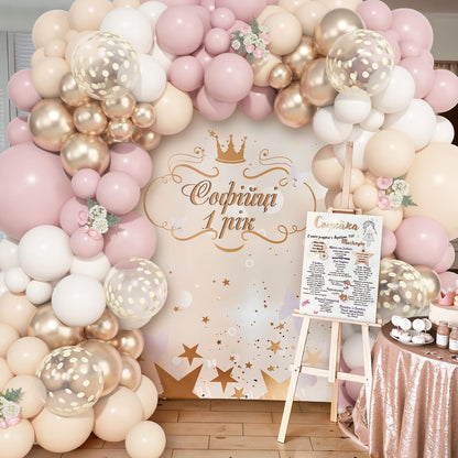 Ouddy Life 157 Pcs Boho Dusty Pink Balloons Arch Garland Kit, Blush Neutral Pink Sand White Metallic Gold Different Size Balloon for Girls Baby Shower Birthday Wedding Gender Reveal Party Decorations