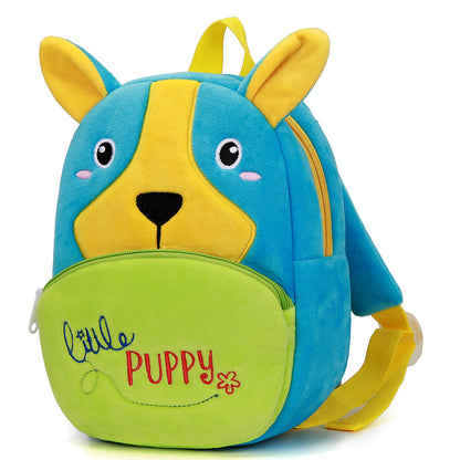 Ladyzone Toddler Backpack Zoo Animals Backpacks Cute Plush Bag Cartoon 10" Preschool Book Bag For 2+ Years Girls Boys