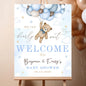 Personalized We Can Bearly Wait Baby Shower Welcome Sign, Welcome to Baby Shower Sign - Teddy Bear & Balloon Theme Décor #5